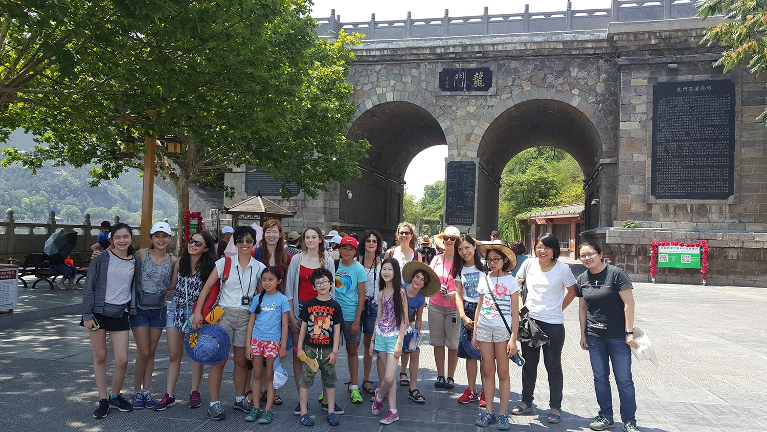 summerchina2016_1.jpg