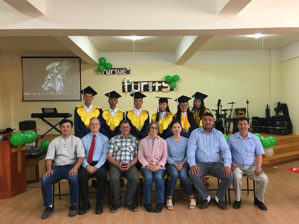 2018 Graduation Mongolia.jpg