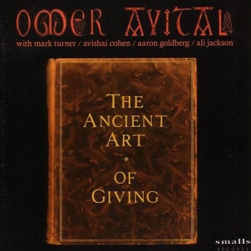 The-Ancient-Art-Of-Giving-e1337192423468.jpeg
