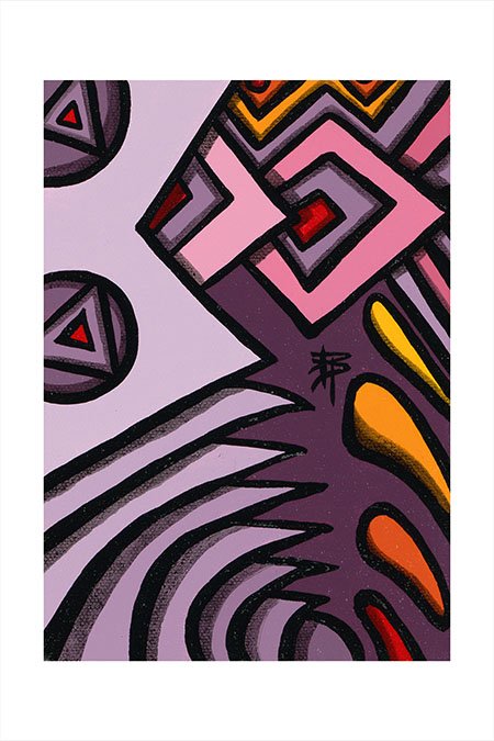 %22Flow Motion%22 [Website].jpg