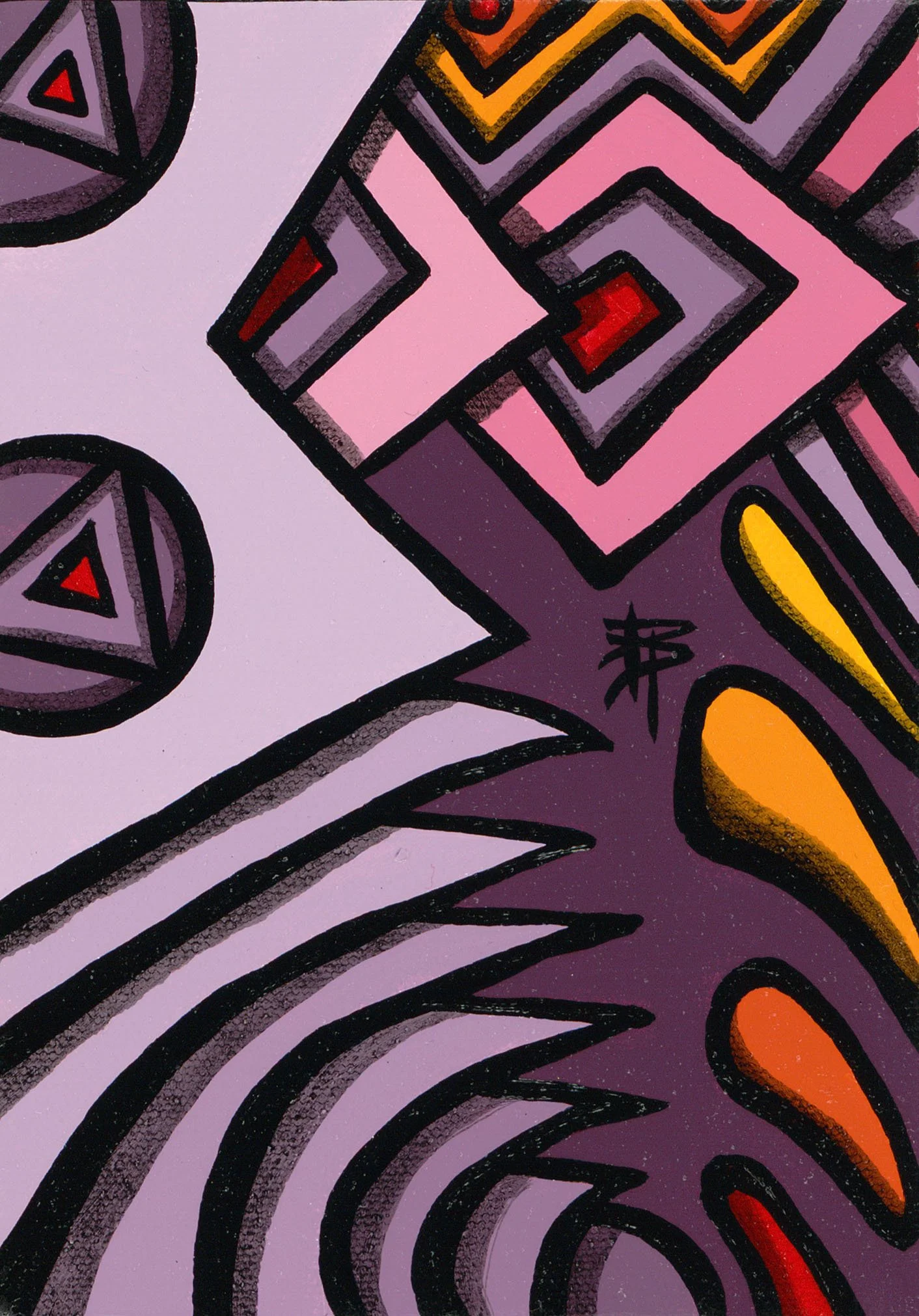%22Flow Motion%22.jpg