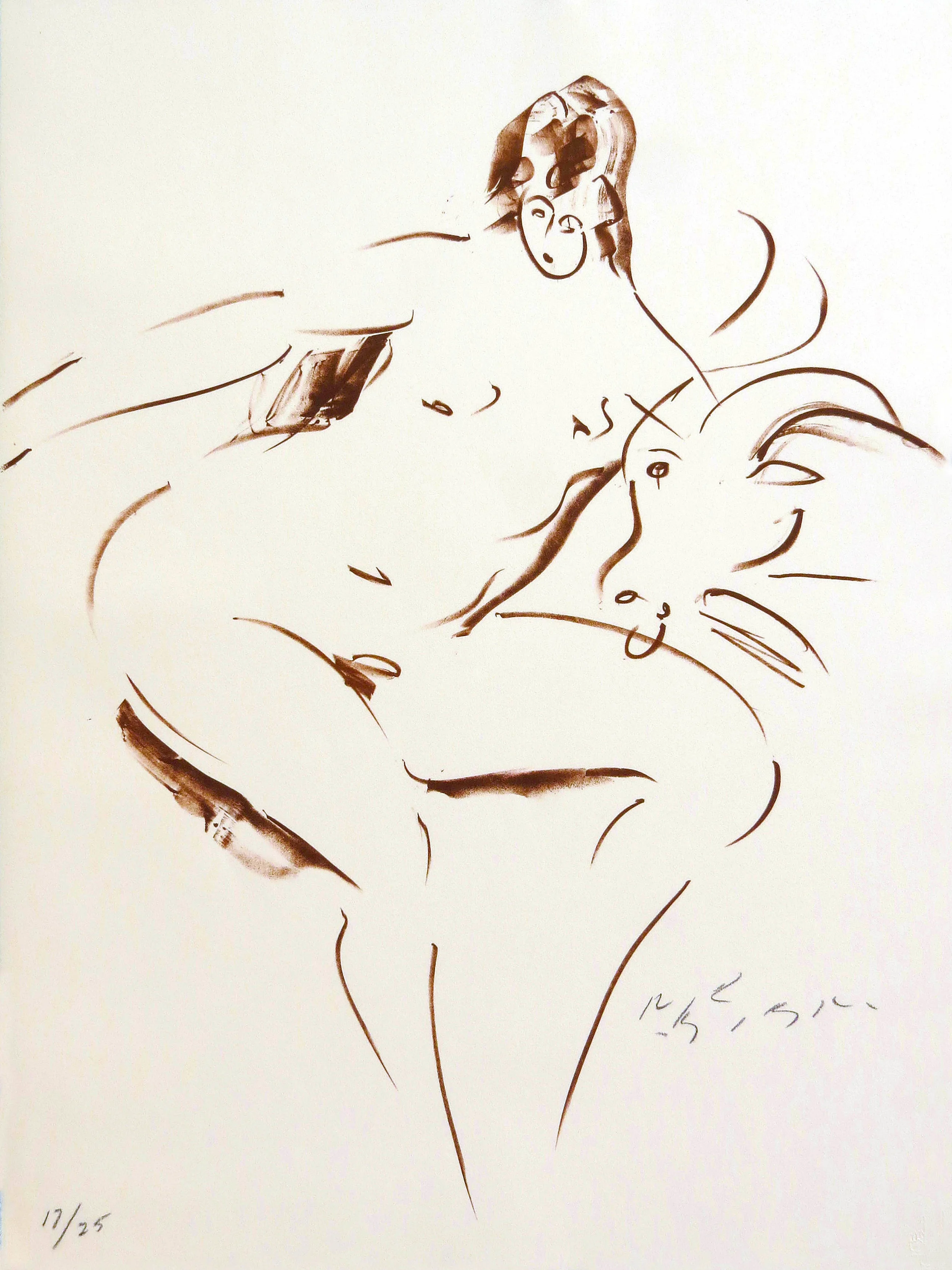 Sitting Nymph, from Land of the Gods Suite 1980, lithograph, printed in sanguine ink on buff Arches paper in an edition of 25 22.5 x 30” Nakian Estate F-706146