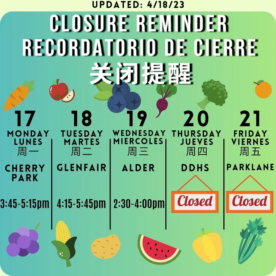 No pantry this Thursday or Friday! We will be open regular hours all next week 🥕😁🌽
&iexcl;Sin despensa este jueves o viernes!  Estaremos abiertos en horario regular toda la pr&oacute;xima semana 🥕😁🌽
本周四或周五没有食品储藏室！ 下周我们会照常营业🥕😁🌽