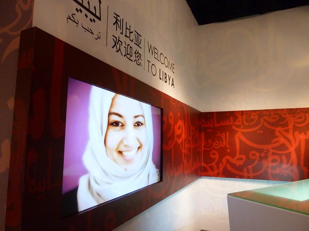 entrance-image.jpg