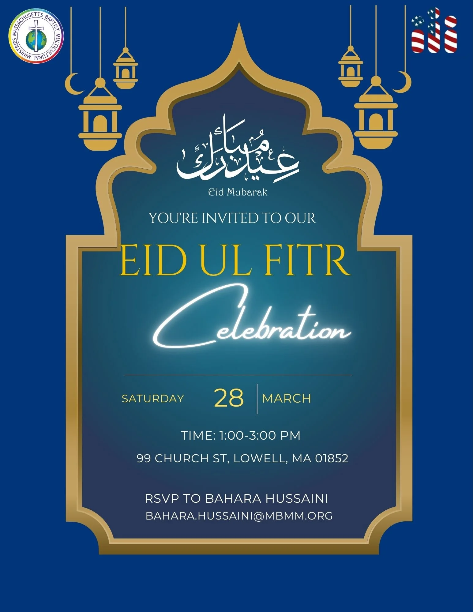 Eid ul-Fitr Celebration 