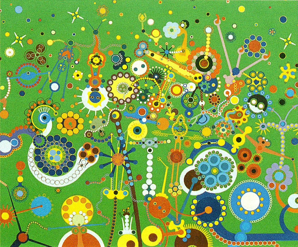 P 007 . The Lunatic is on the Grass (1996) Cross reference image