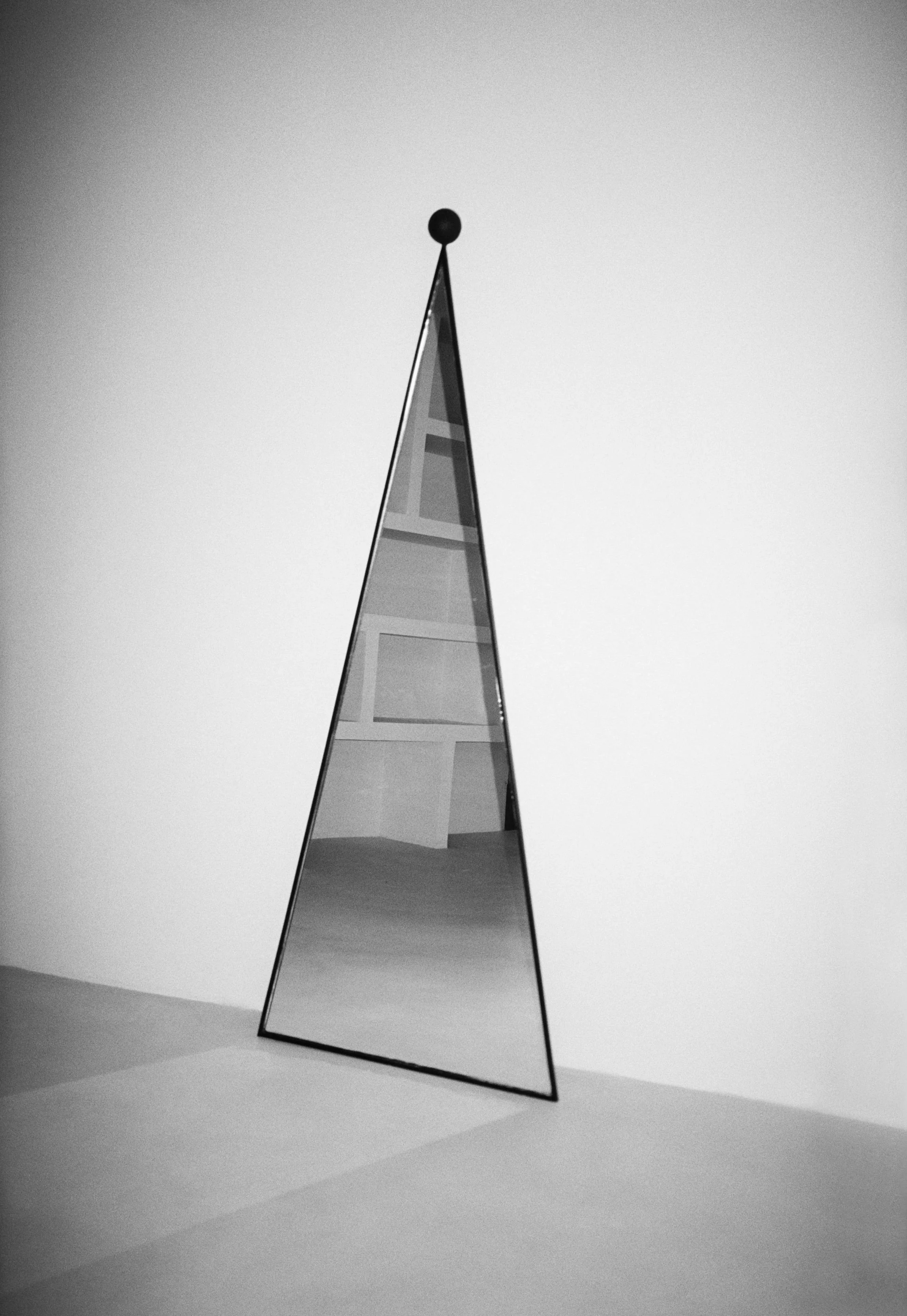 ALL-SEEING MIRROR