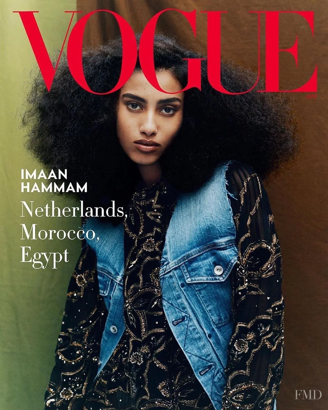 Imaan Hammam.jpeg
