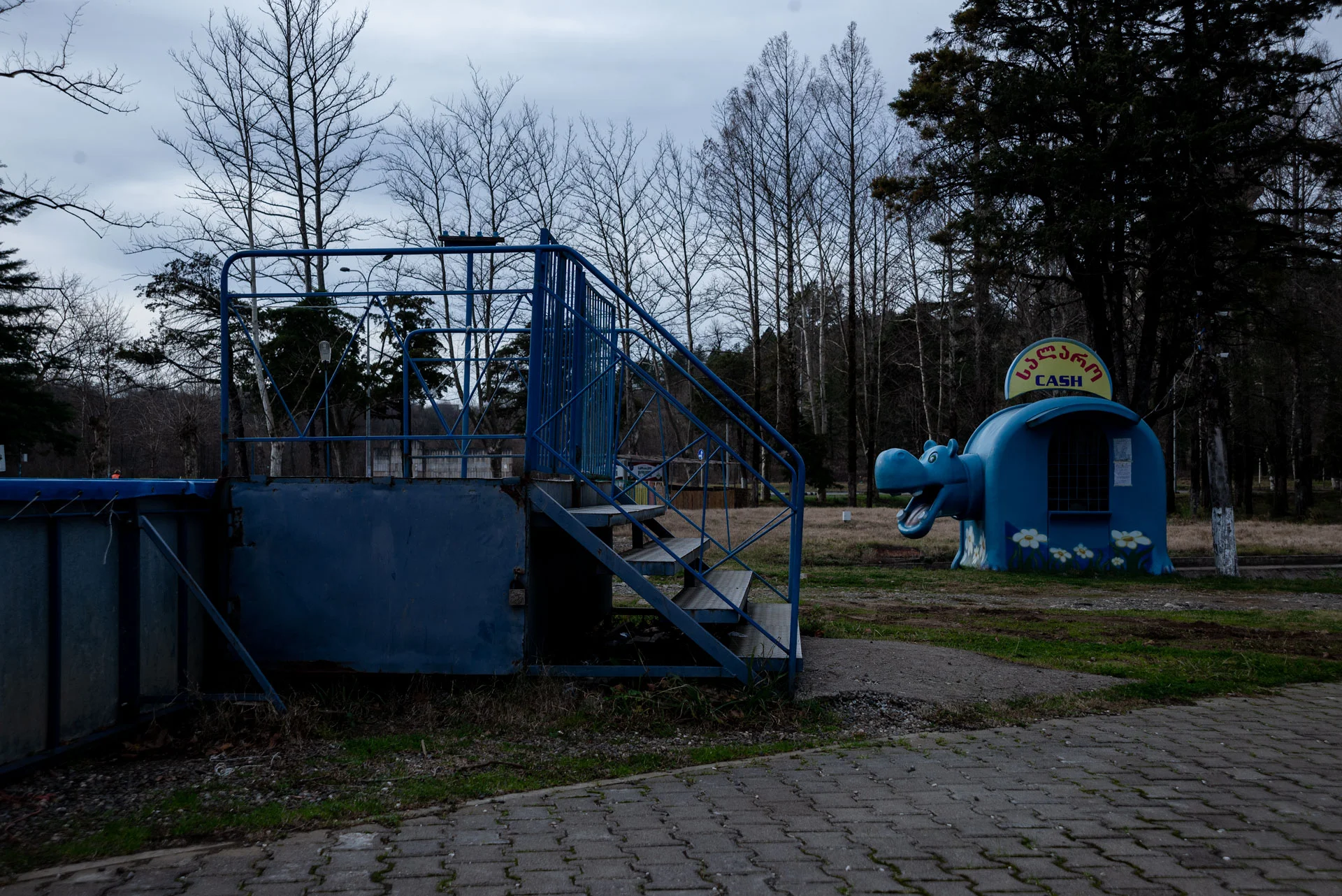 An old playground in the middle of the park.