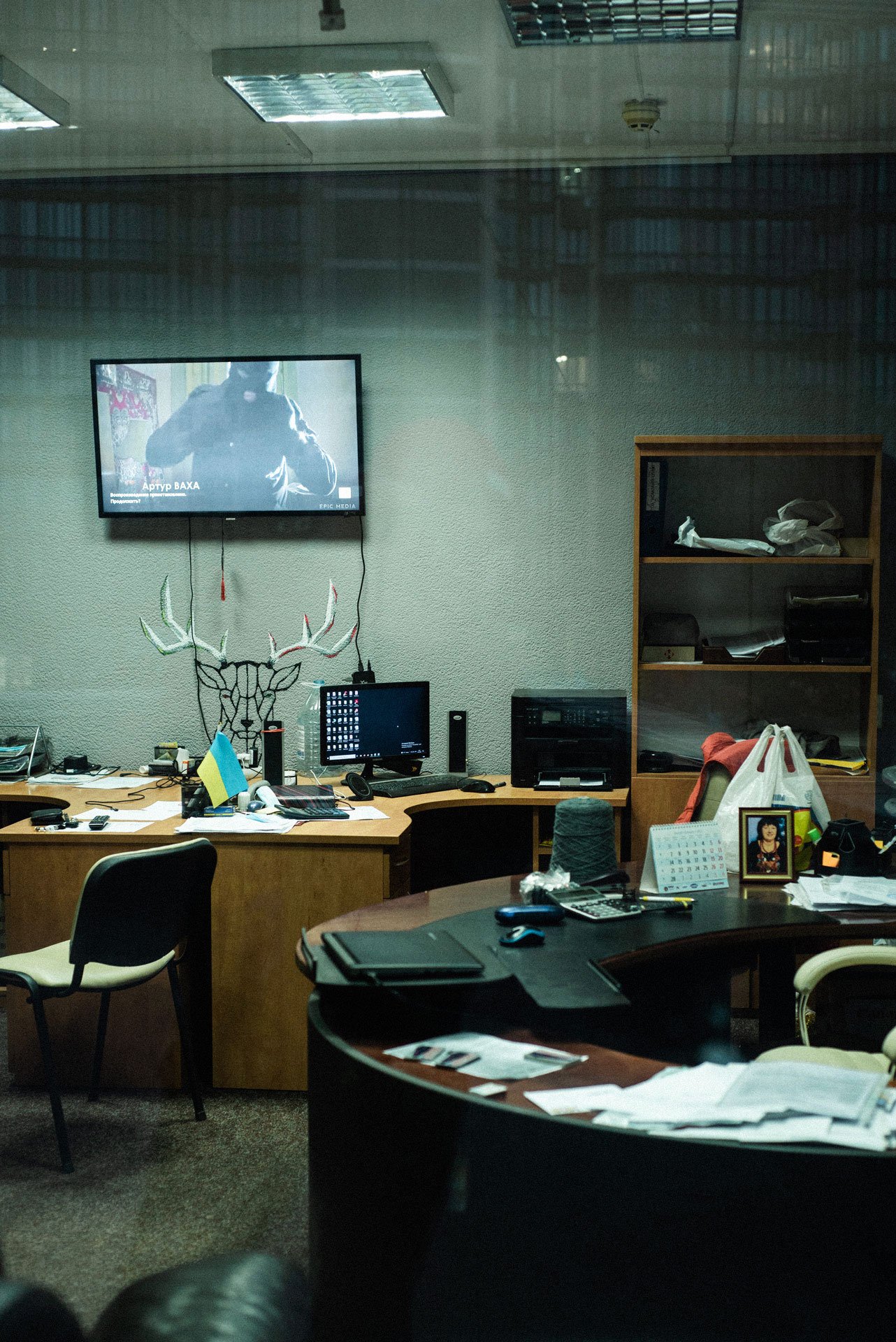 The office of a successful business owner in Chernivtsi.