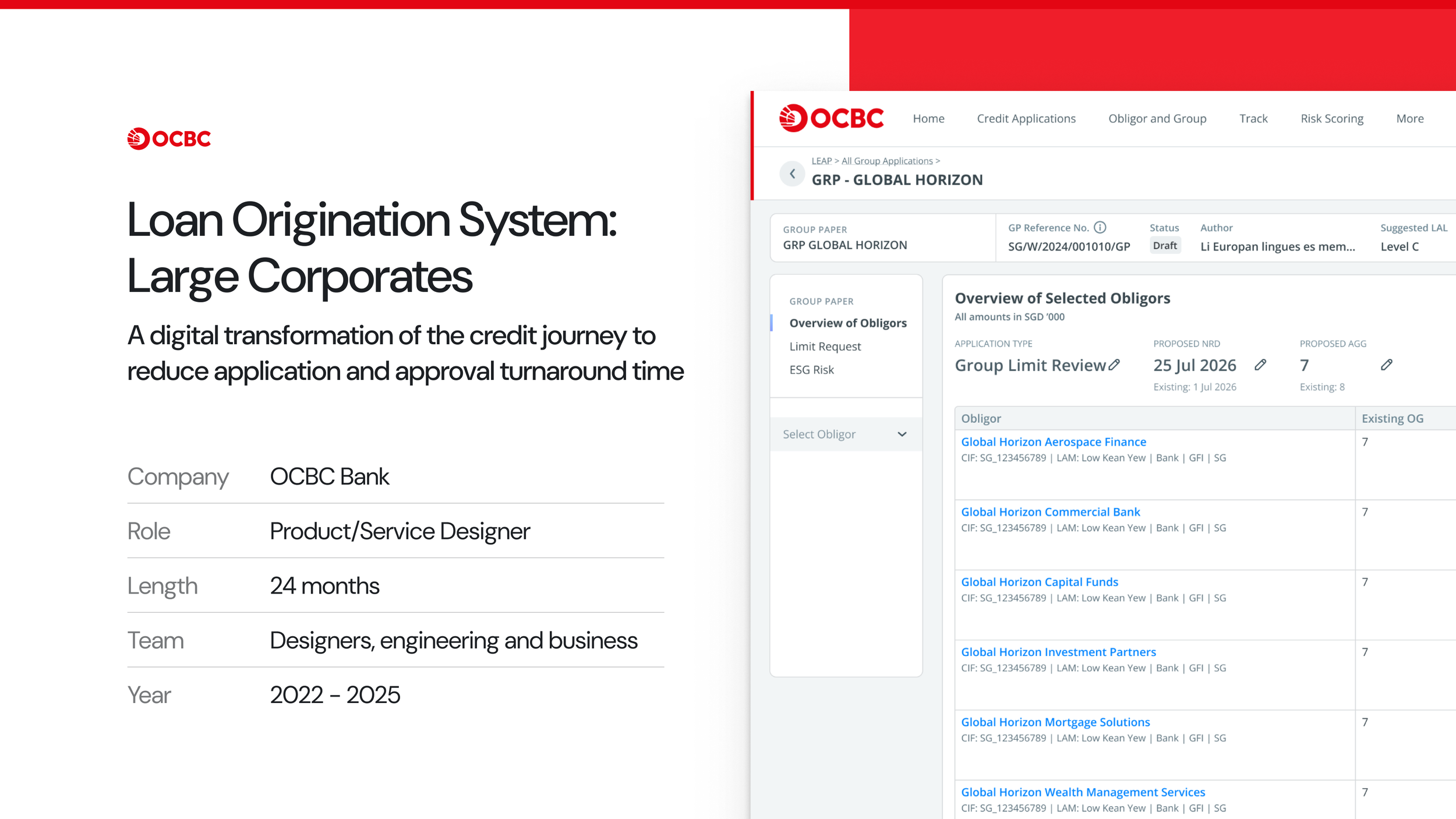 OCBC Loan Origination System