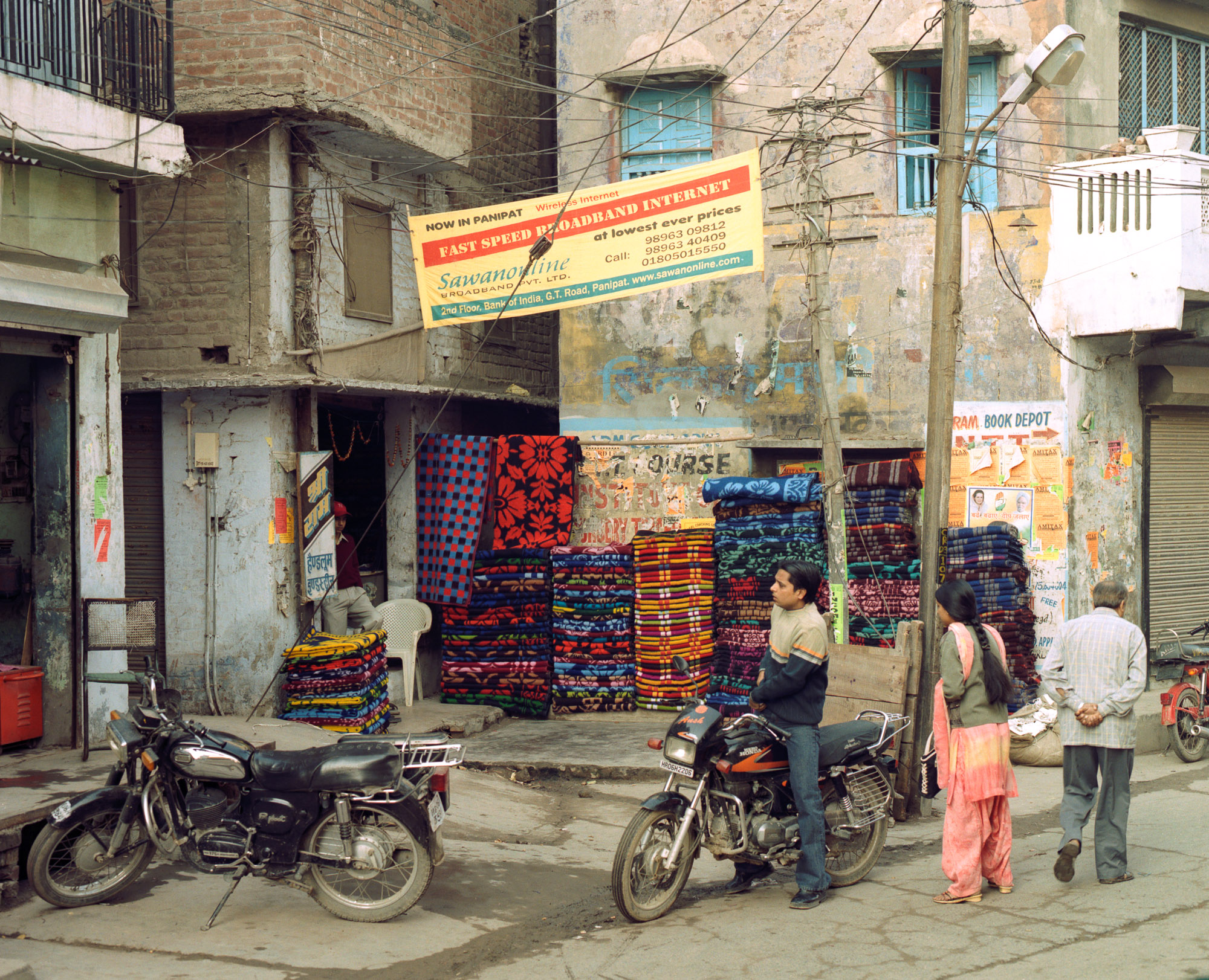  One of the many shops trading colourful shoddy blankets within Panipat itself. 