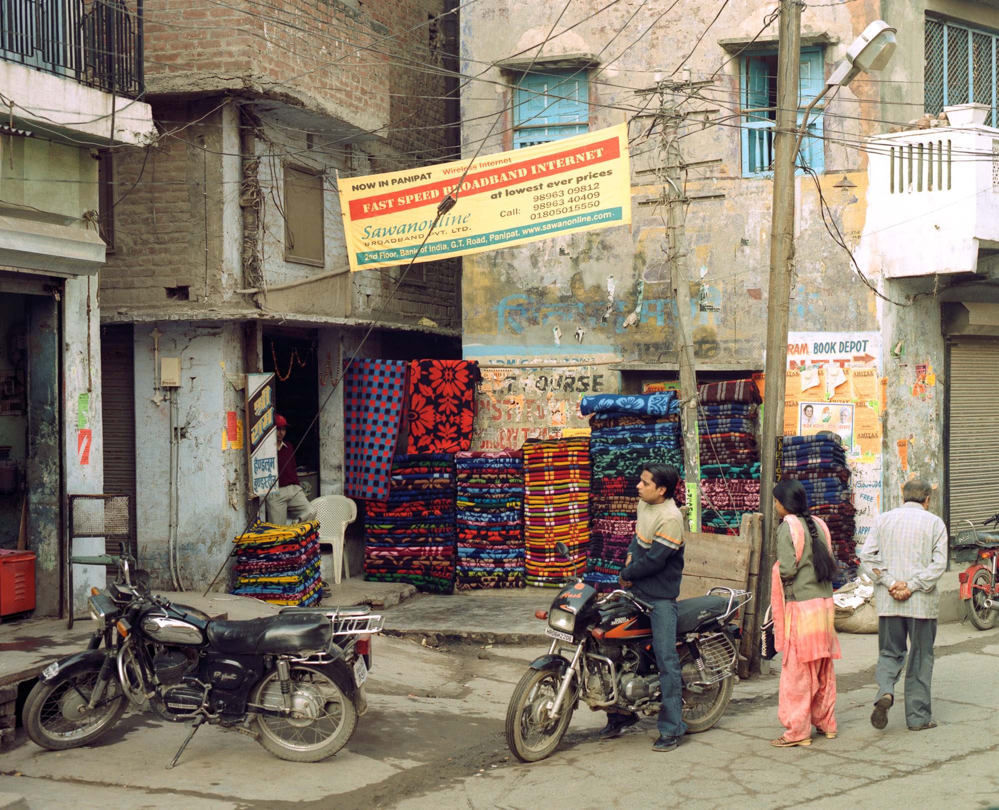 One of the many shops trading colourful shoddy blankets within Panipat itself.