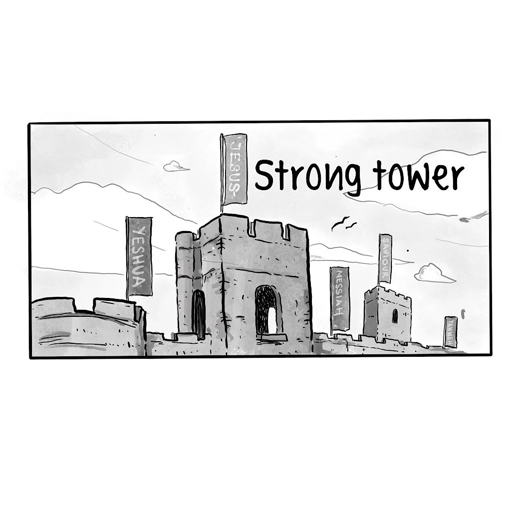 Strong Tower