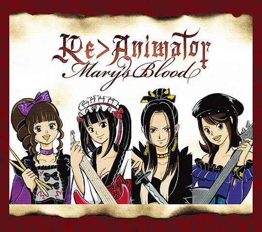 Mary's Blood Re-Animates A New Album! — Ongaku To You