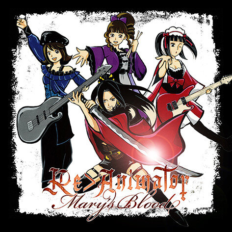 Mary's Blood Re-Animates A New Album! — Ongaku To You