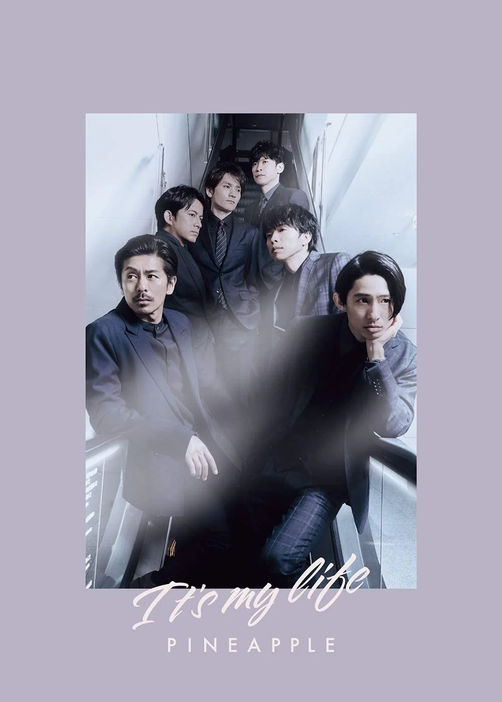 Limited Edition Type B