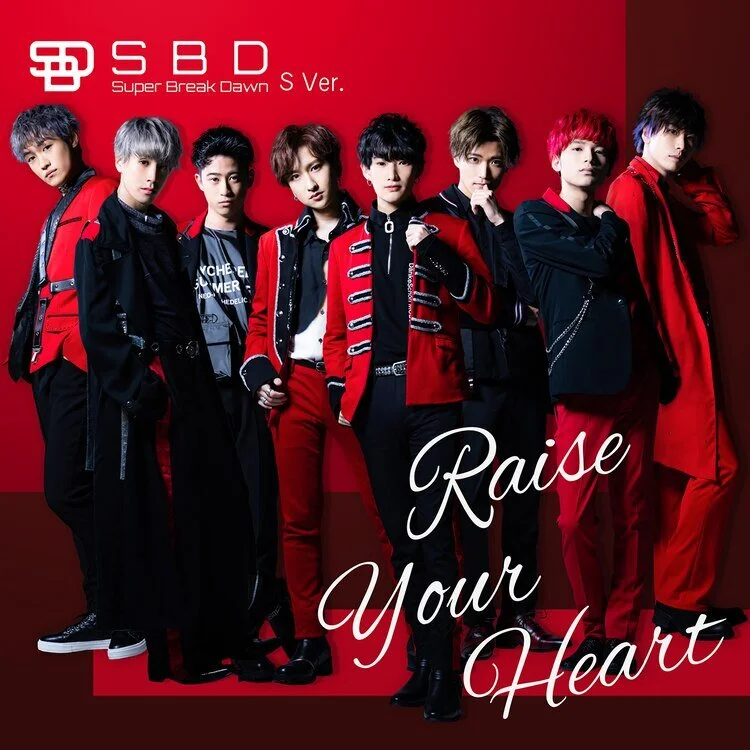 Raise Your Heart S Edition