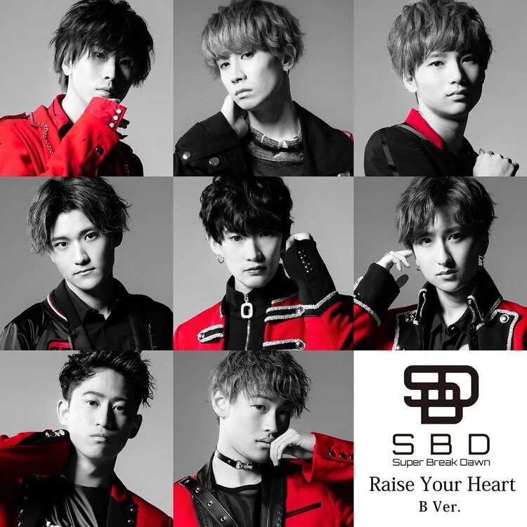 Raise Your Heart B Edition