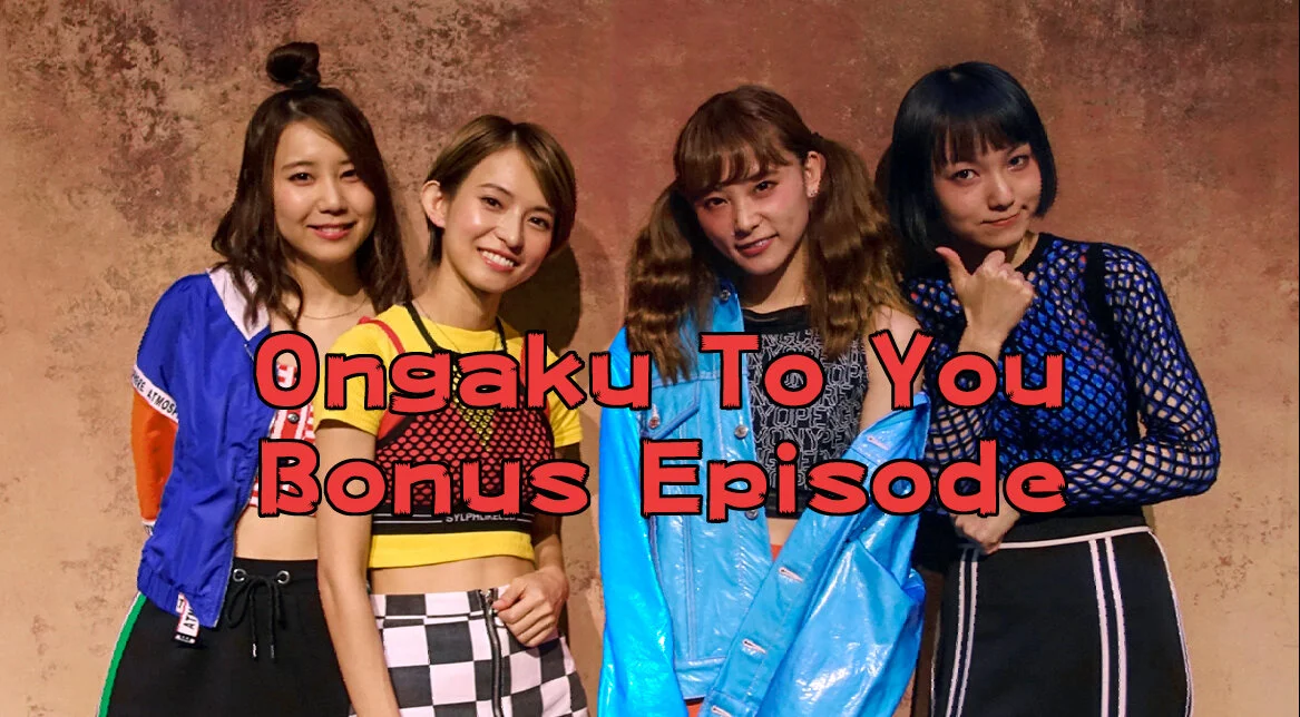 Bonus Episode 11: A Scandalous Kiss From The Darkness