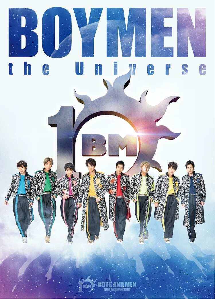 BOYMEN the Universe Limited Edition Type C Jacket