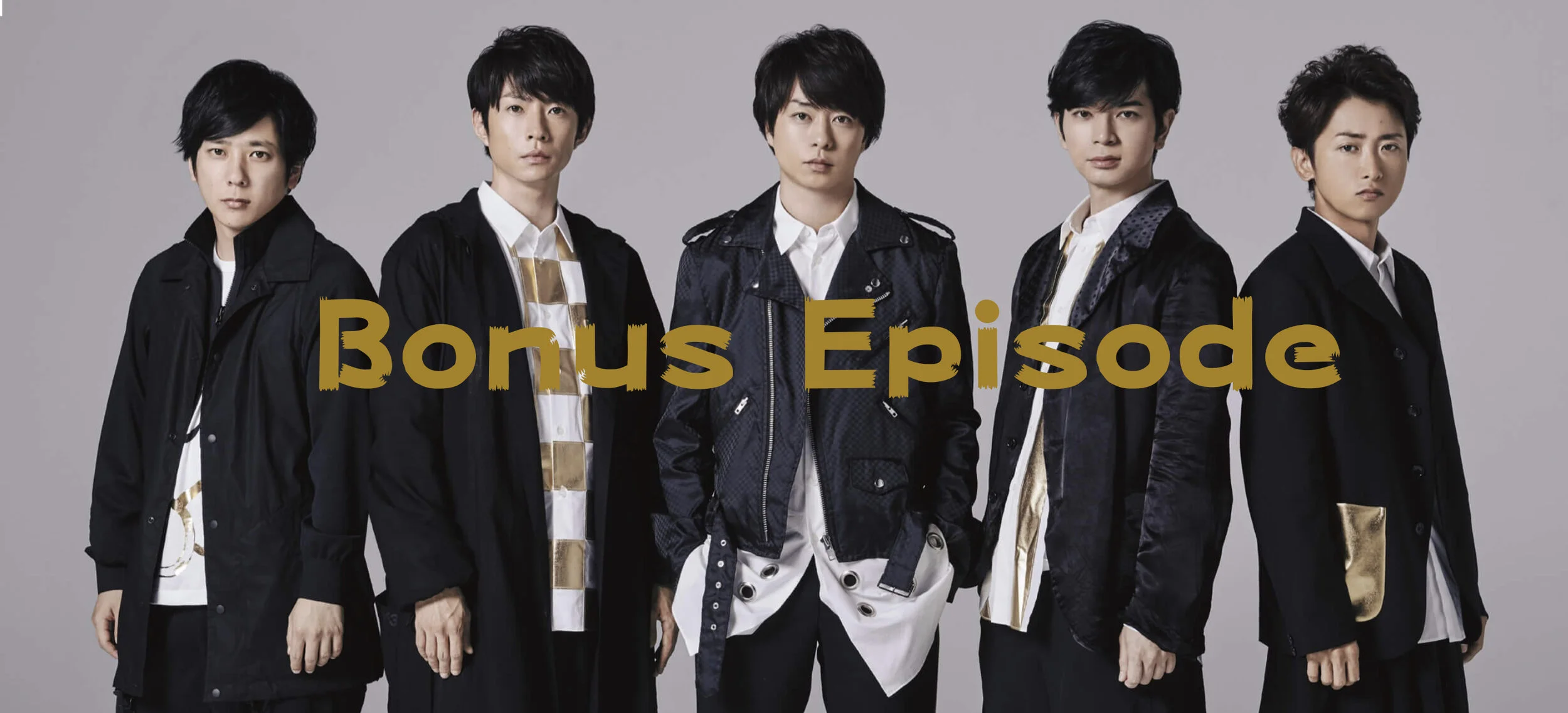 Bonus Episode 13: This Is Arashi