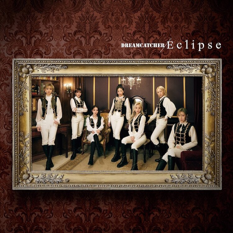 “Eclipse” Standard Edition Jacket Cover