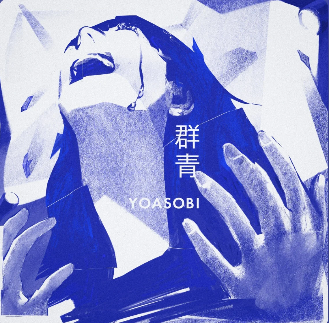A6D5FCB0-025D-4E14-A3DD-6FB516155738.jpeg