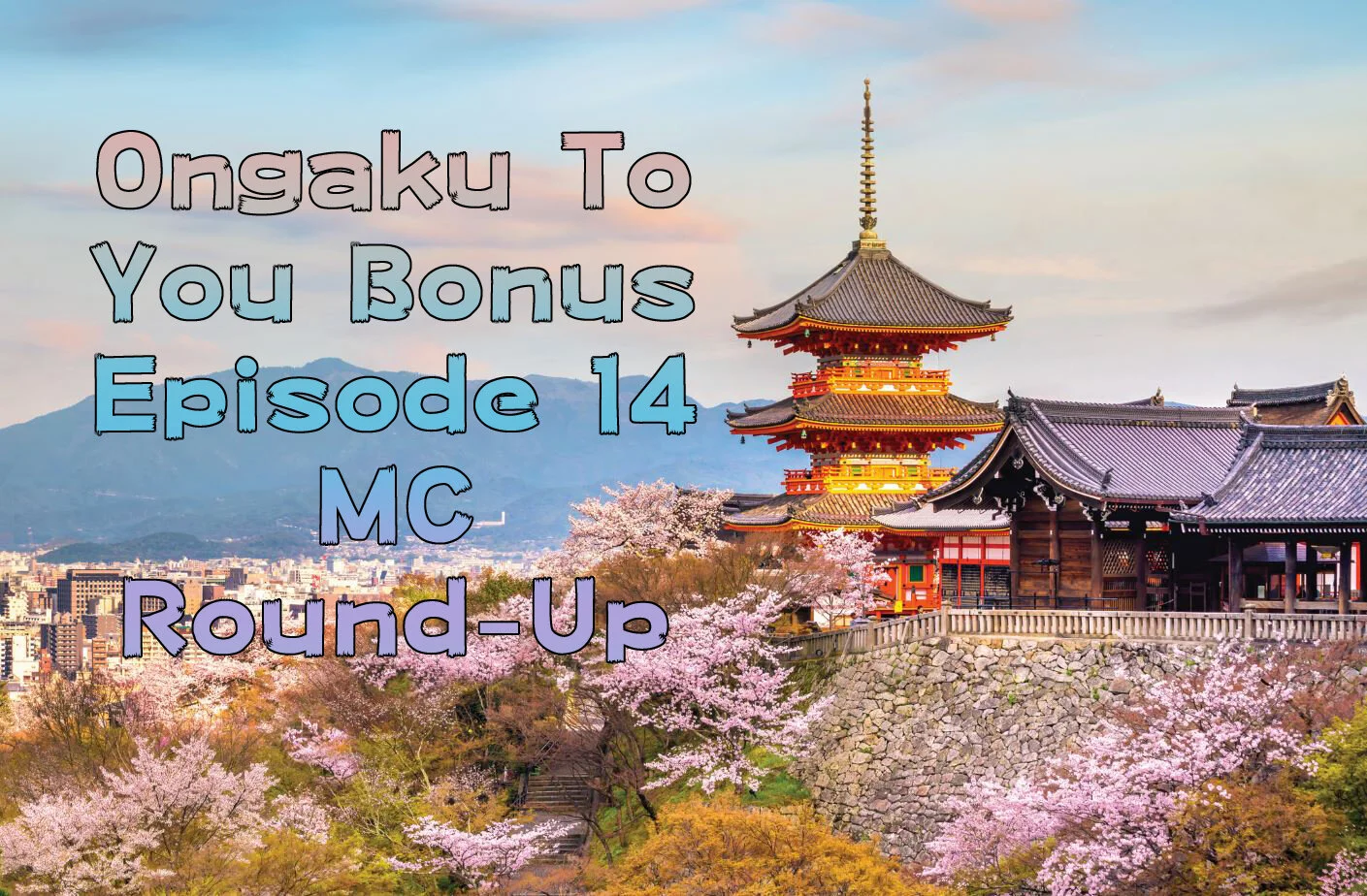 Bonus Episode 14: Music Corner Round Up 2021 Part 1