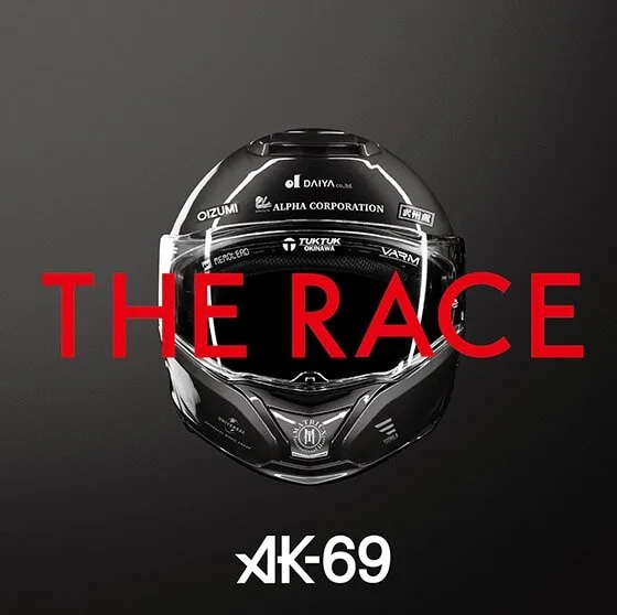 THE RACE Limited Edition Jacket Cover