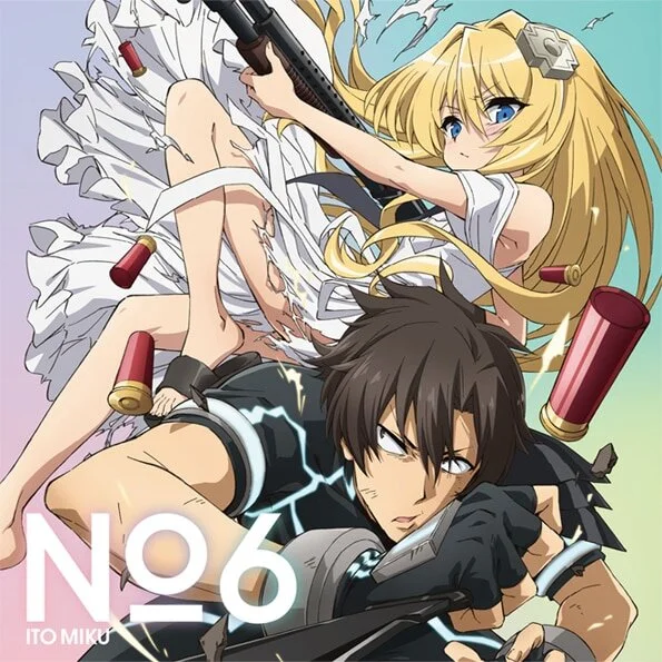 "No. 6" Standard Edition Jacket Cover