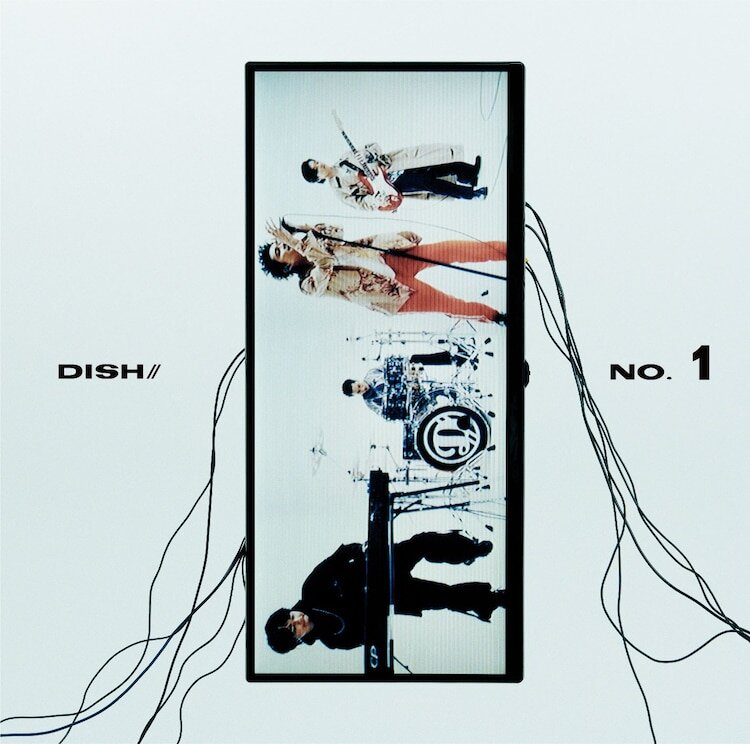 "No. 1" Standard Edition Jacket Cover