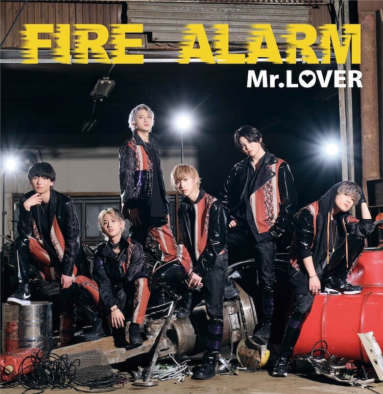 "FIRE ALARM" Type A Jacket Cover