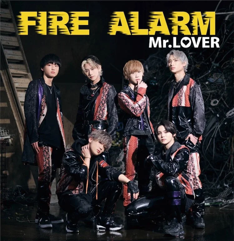 "FIRE ALARM" Type C Jacket Cover