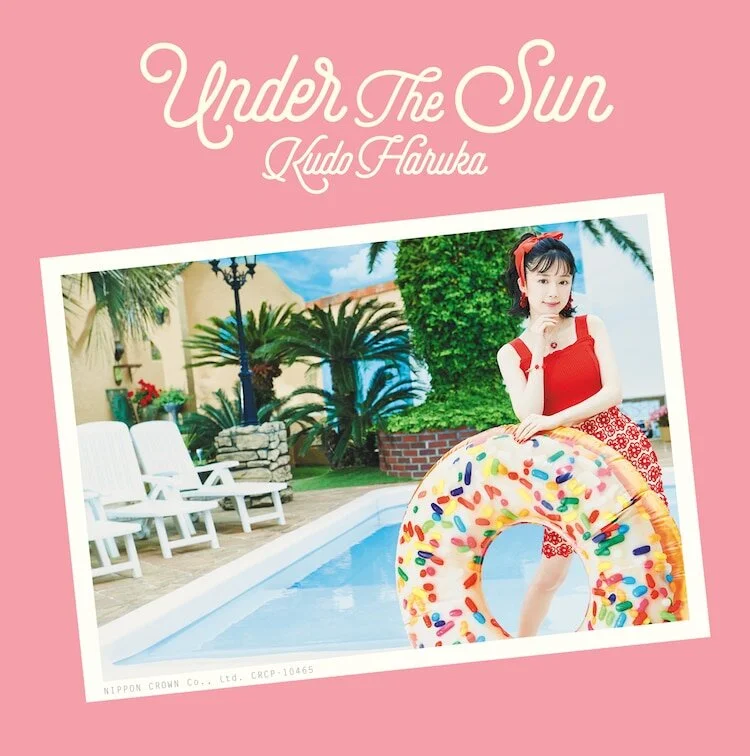 "Under the Sun" Standard Edition Jacket Cover