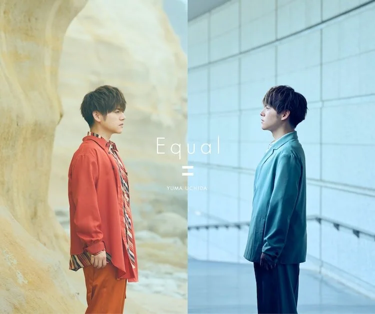 Equal Standard Edition Jacket Cover