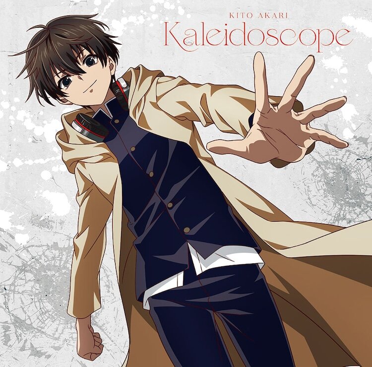 Kaleidoscope Anime Edition Jacket Cover