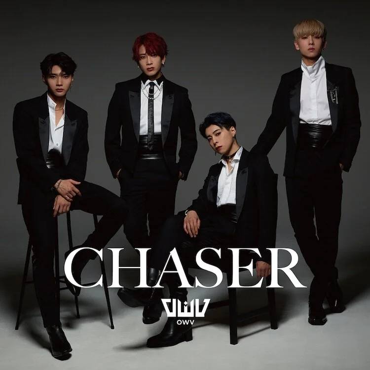 CHASER Standard Edition Jacket Cover