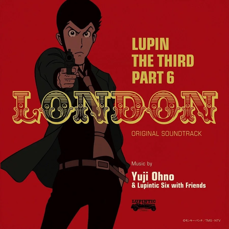 To Commemorate Lupin The Third S 50th Anniversary Legendary Composer Yuji Ohno S Work Is Available Across All Streaming Platforms Ongaku To You