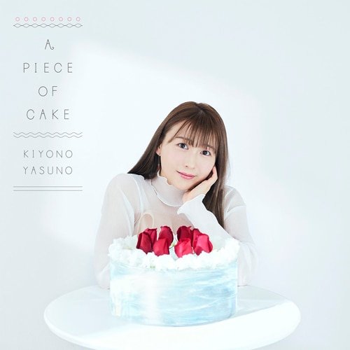A PIECE OF CAKE Standard Edition Cover