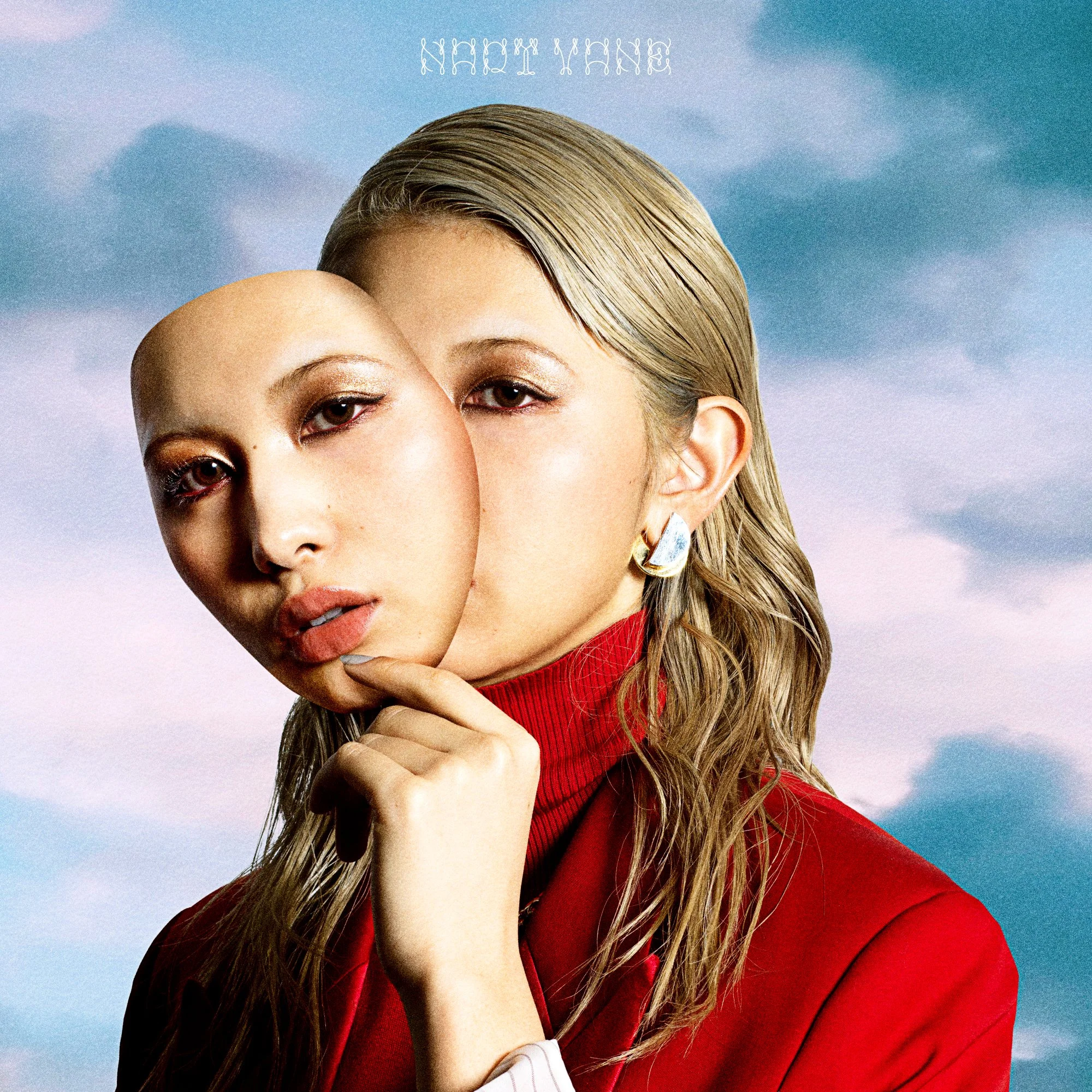 Interview: NAQT VANE