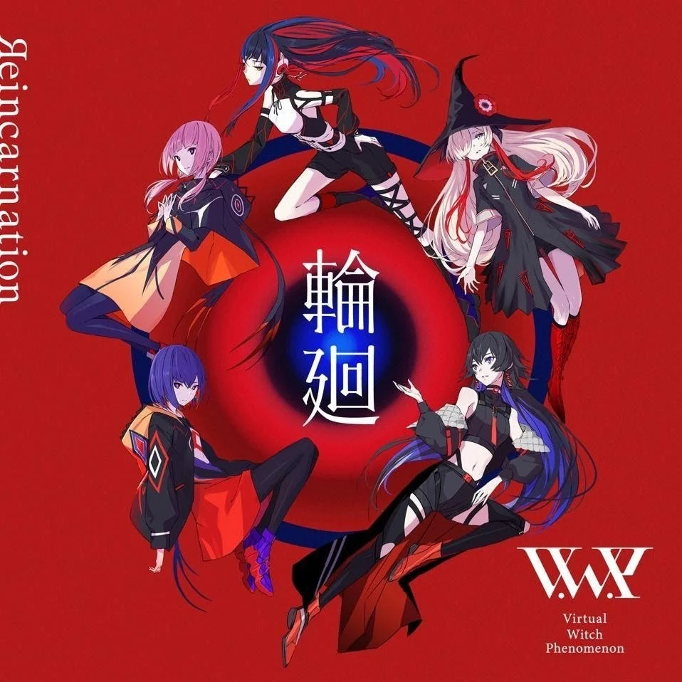 Virtual Idol Group V.W.P Amazes Fans with Latest Release