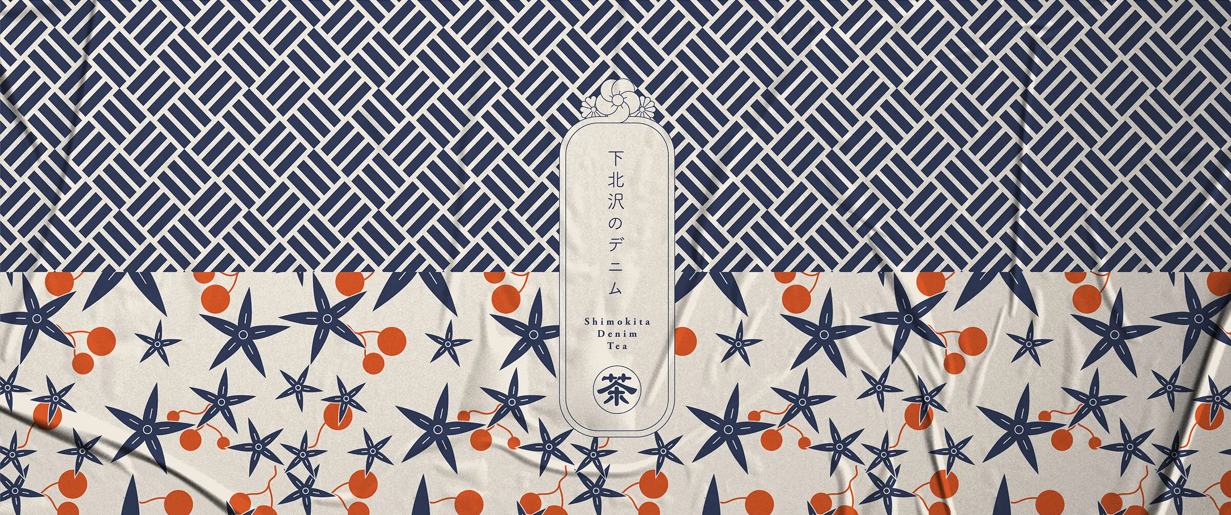 daikanyama texture.jpg