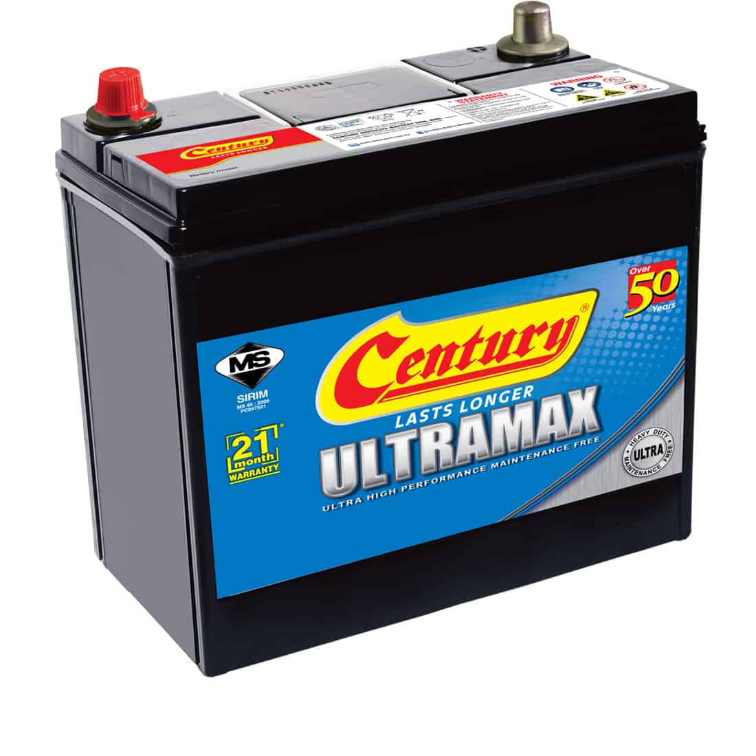 ВД Battery. Ultramax Supramax.