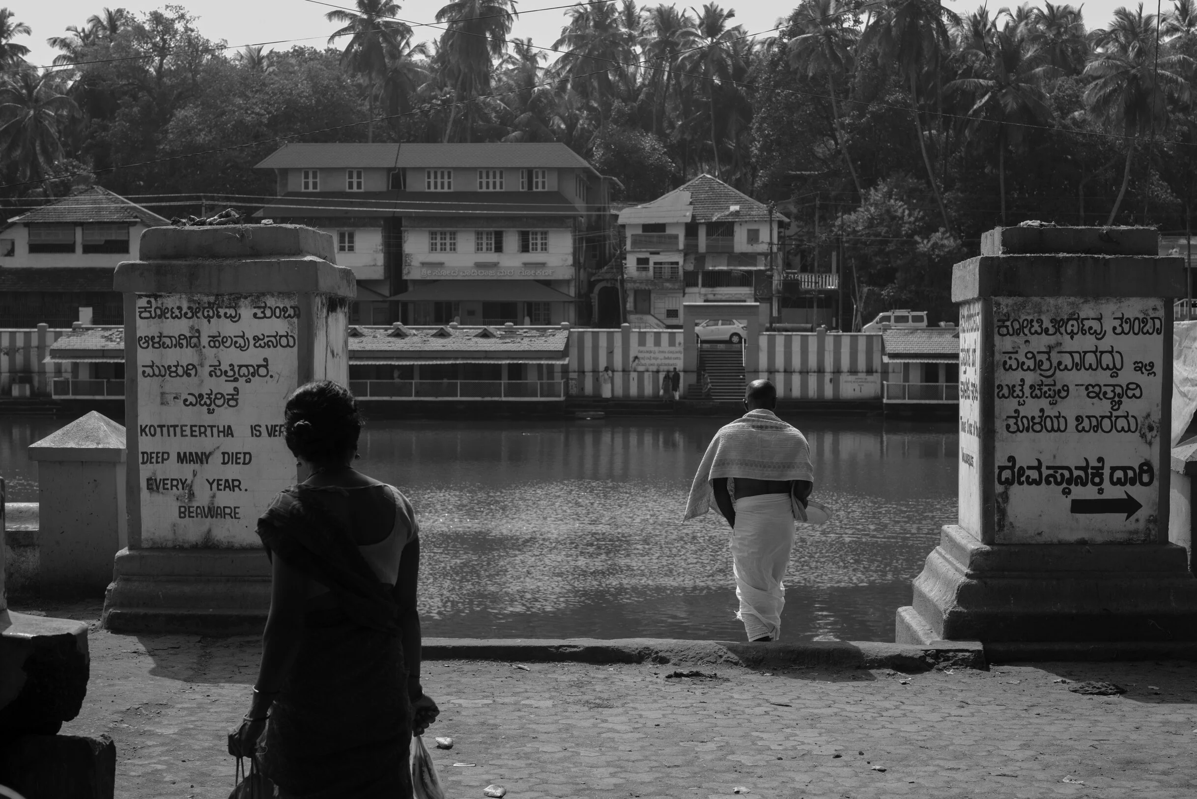 Gokarna monochrome-1.jpg