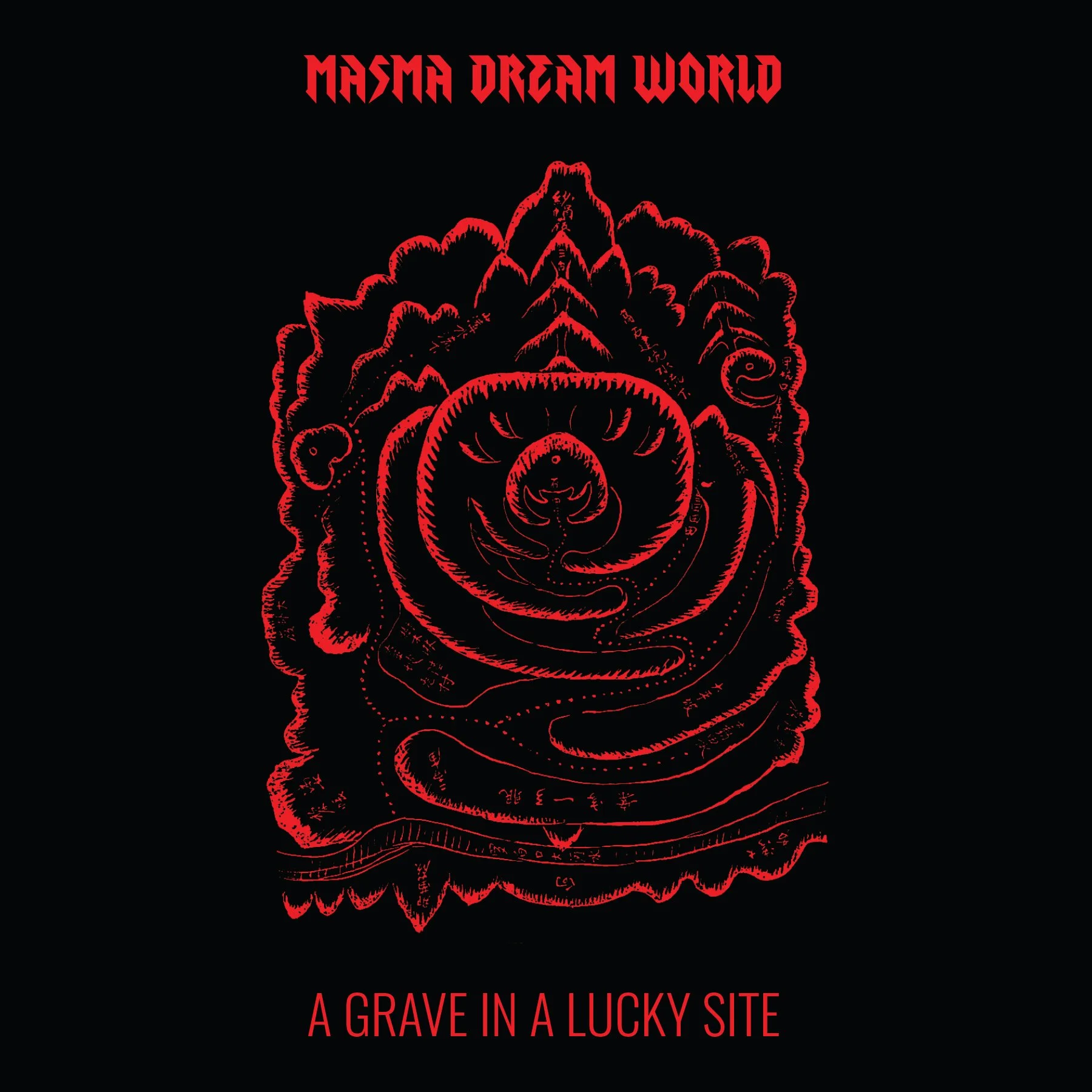 Masma-GraveInALuckySiteCvr1.jpg