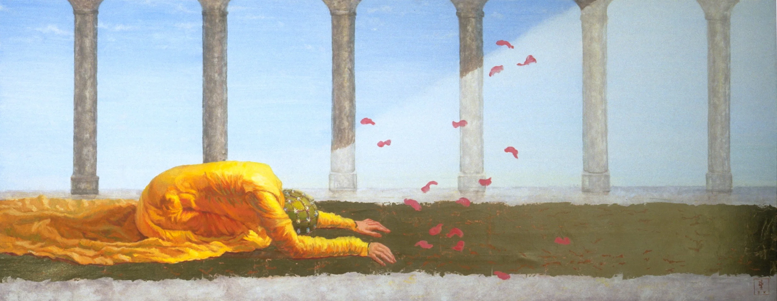 How To Be In The World