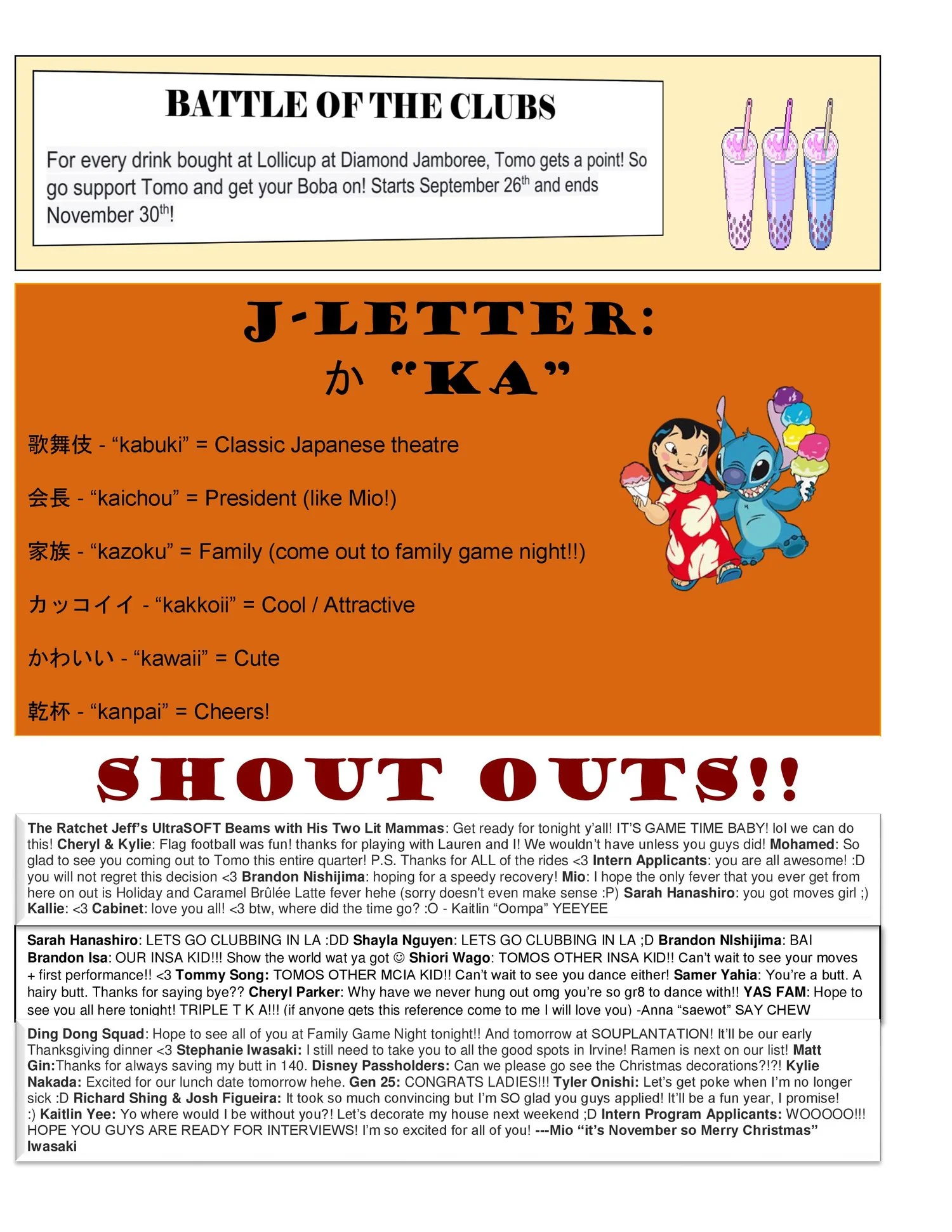 split_tntfw8-page-004.jpg