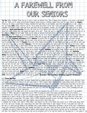 words+from+the+seniors-page-001.jpg