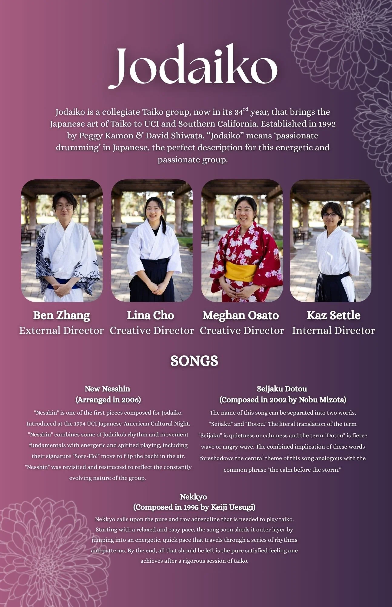 jodaiko 1.jpg